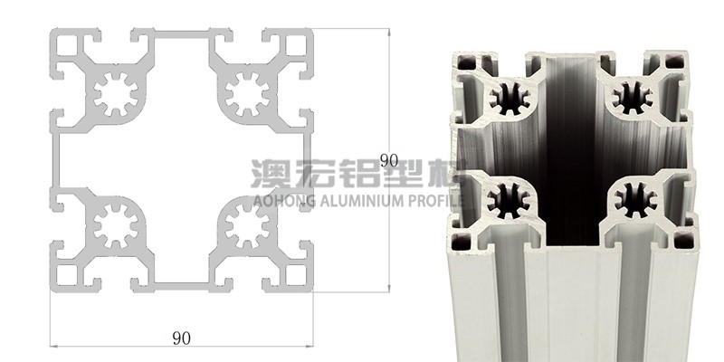 9090工业铝型材最新报价