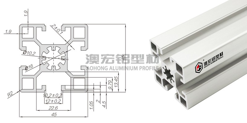 4545工业铝型材型号