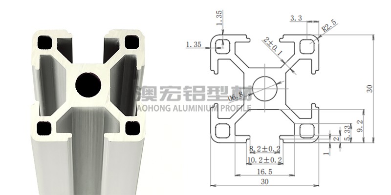 欧标3030工业铝型材