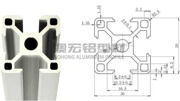 欧标3030工业铝型材介绍